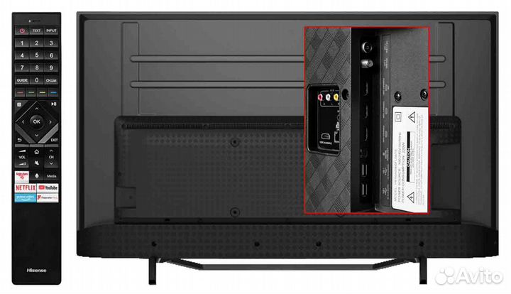 Телевизор Hisense 55U7QF 55