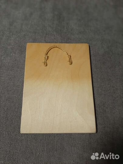 Картина 20 на 15см