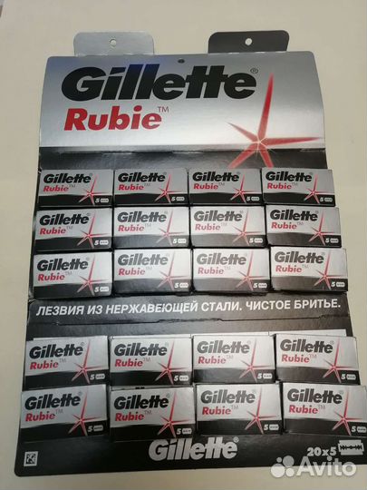 Двусторонние лезвия