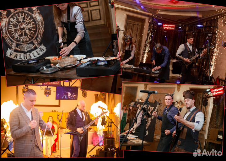 Ведущий Диджей Шоу-программа