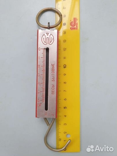 Весы бытовые (Безмен) новые СССР