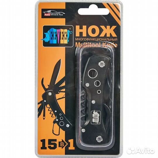 Мультитул - Нож