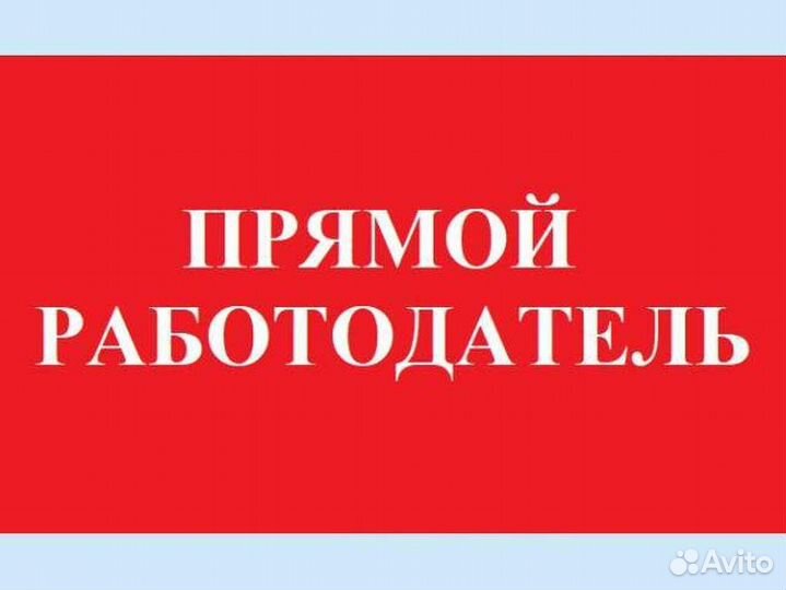 Охрана семейные пары