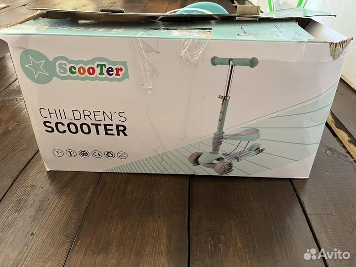 Самокат 5 в 1