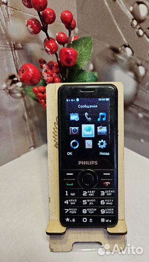 Philips Xenium E168