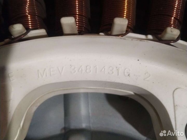 Двигатель прямой привод LG