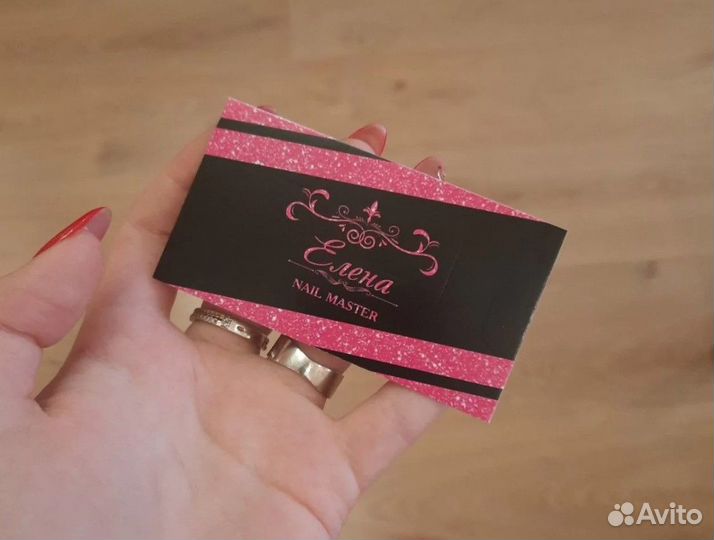 Печать визиток флаеров листовок Доставка бесплатно