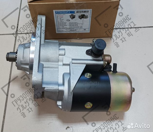Стартер, krauf (Германия) STN4344TJ