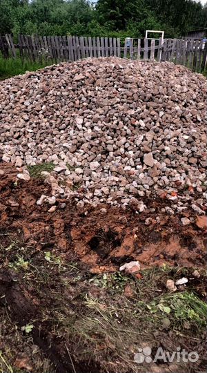 Щебень известняковый 20-40