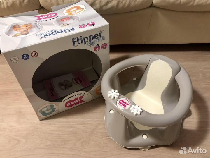 Стульчик для купания OK Baby