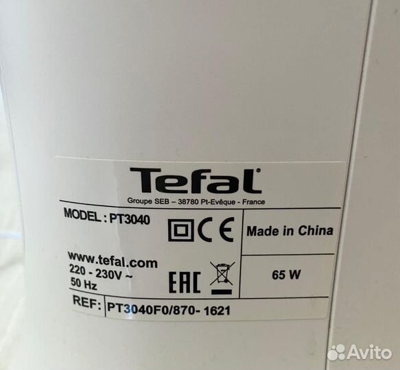 Очиститель воздуха Tefal PT3040 Pure Air Nanocapt