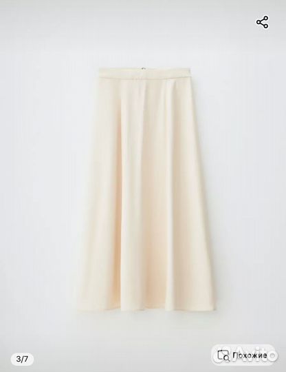 Юбка атласная sela m