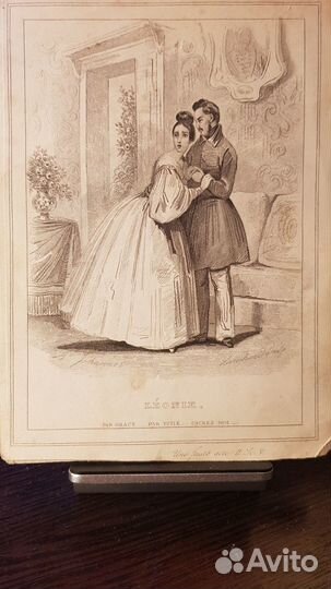 Литографии французских художников, часть 2