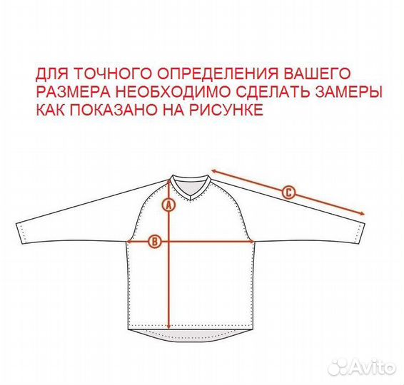 Мотокуртка Komine JK079