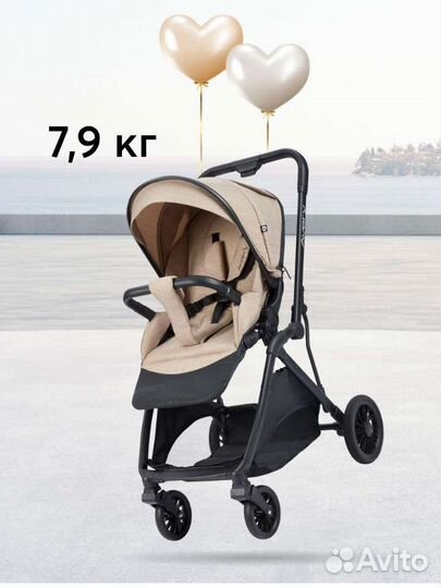 Коляска прогулочная детская Avery Happy Baby