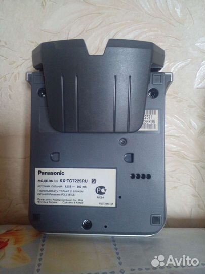 Городской телефон Panasonic KX-TG7225RU
