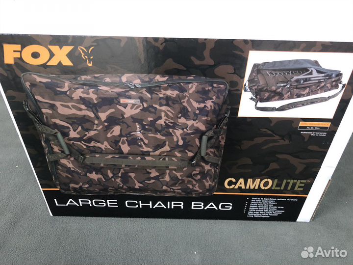 Чехлы Fox Camolite для стульев