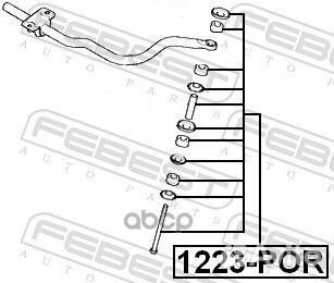 Тяга стабилизатора перед прав/лев 1223POR F