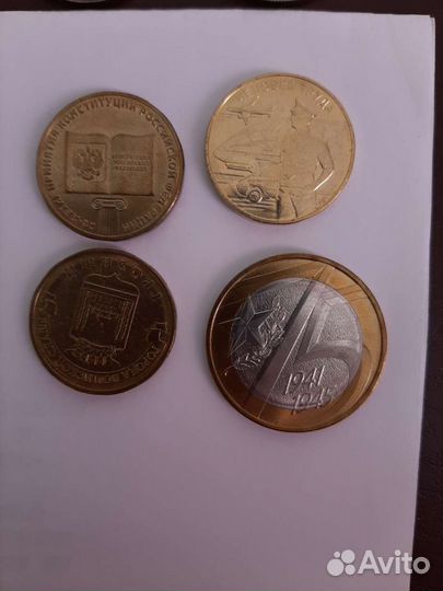 25 р Крокодил Гена 2020