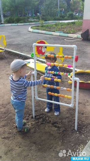 Заборчики, домики, счёты для детей