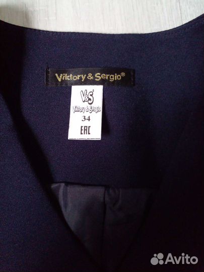 Жилетка для девочки новая