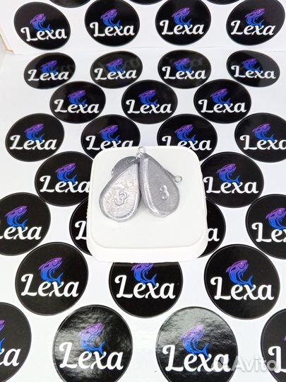 Груза для рыбалки 