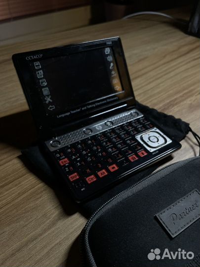 Электронный переводчик