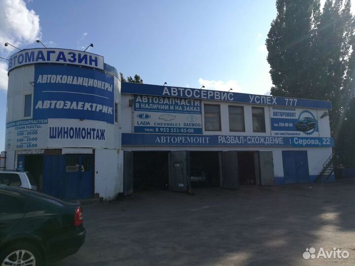 Автомеханик