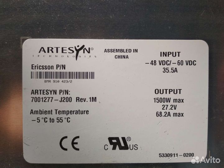 Блок питания 48 вольт