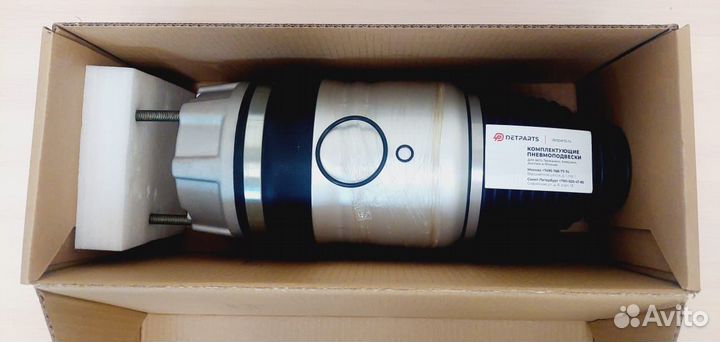 Пневмобаллон Porsche Cayenne 958 95834305100