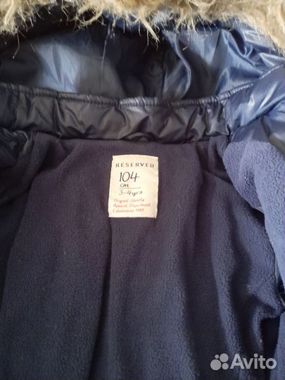 Куртка reserved