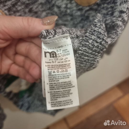 Свитер новогодний, до 122см