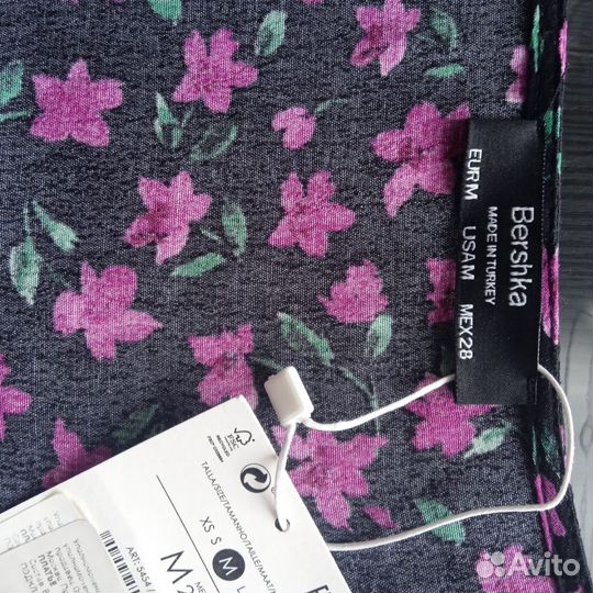 Bershca платье