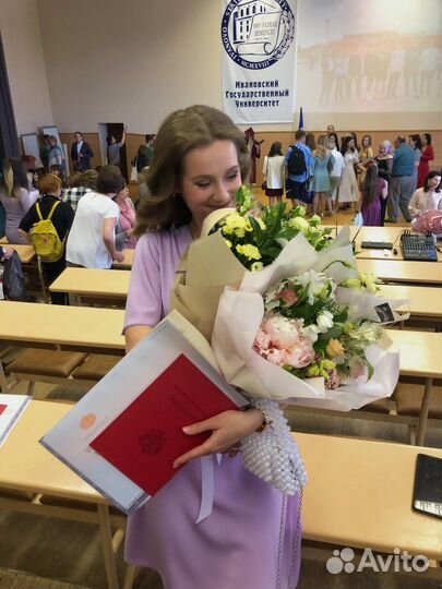 Репетитор по английскому языку