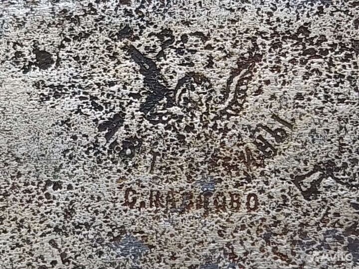 Столовый антикварный предмет