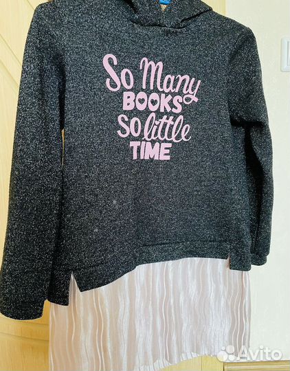 Кофты детские 146-152