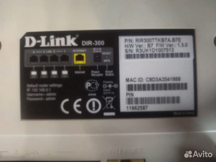 Wi-Fi роутер D-link DIR-300