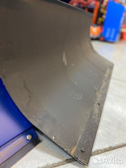 Снежный отвал