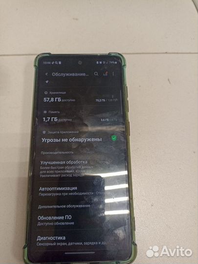 Samsung Galaxy S20 FE, 6/128 ГБ