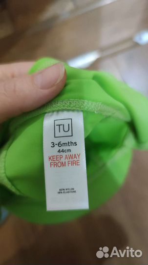 Кепка детская сонцезащитная 3-6 м