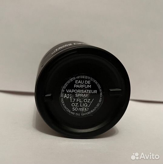 Tom ford ombre leather