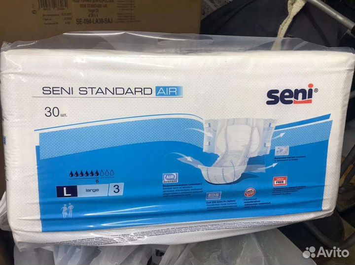 Памперсы для взрослых seni 3