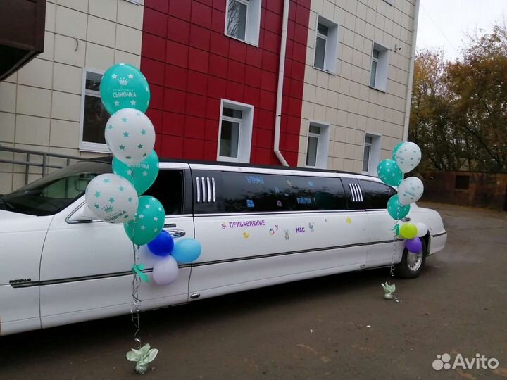 Лимузин на прокат