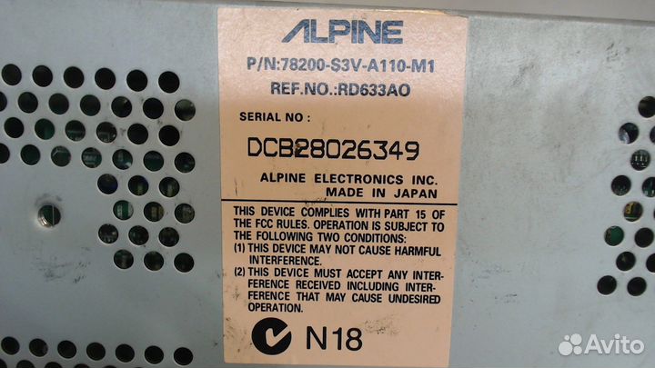 Дисплей мультимедиа Acura MDX, 2003