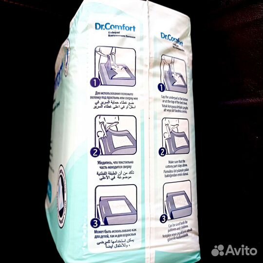 Пеленки одноразовые 60х90 30 штук