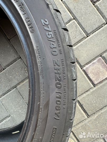 Kumho Ecsta PS91 275/40 R20 106Y