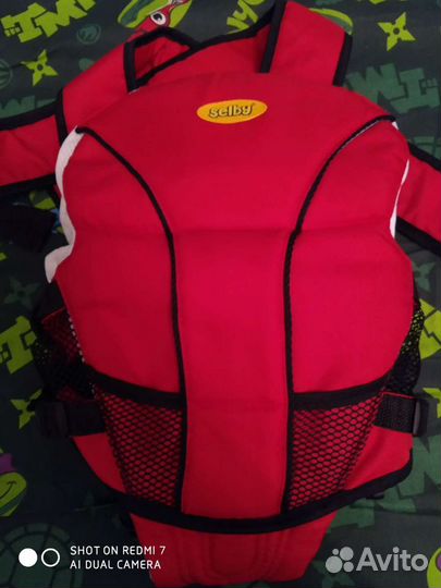 Рюкзак - кенгуру