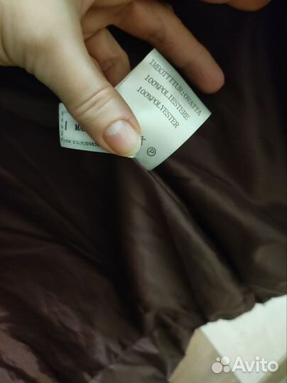 Куртка пальто Maryley