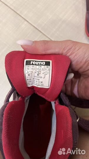 Ботинки демисезонные для девочки 29 размер