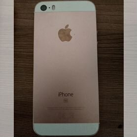 iPhone SE, 32 ГБ